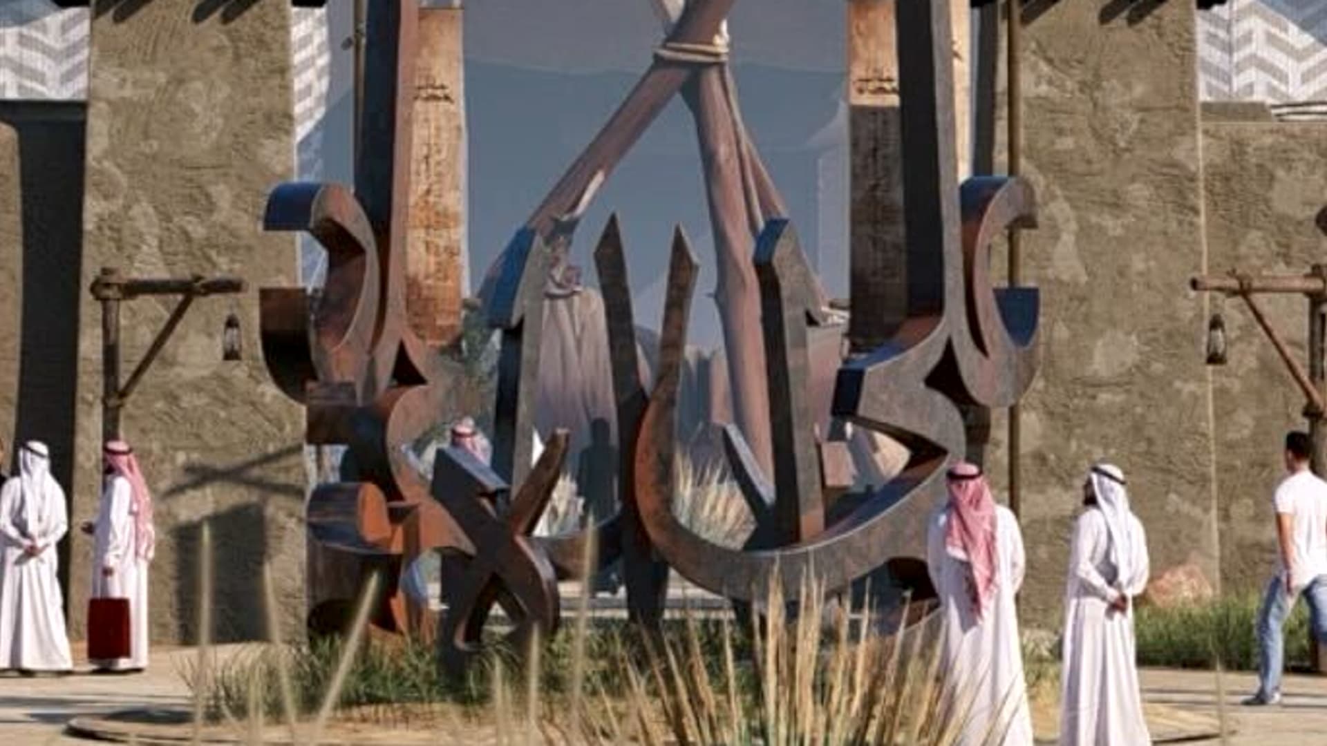تجارب أم معبد
