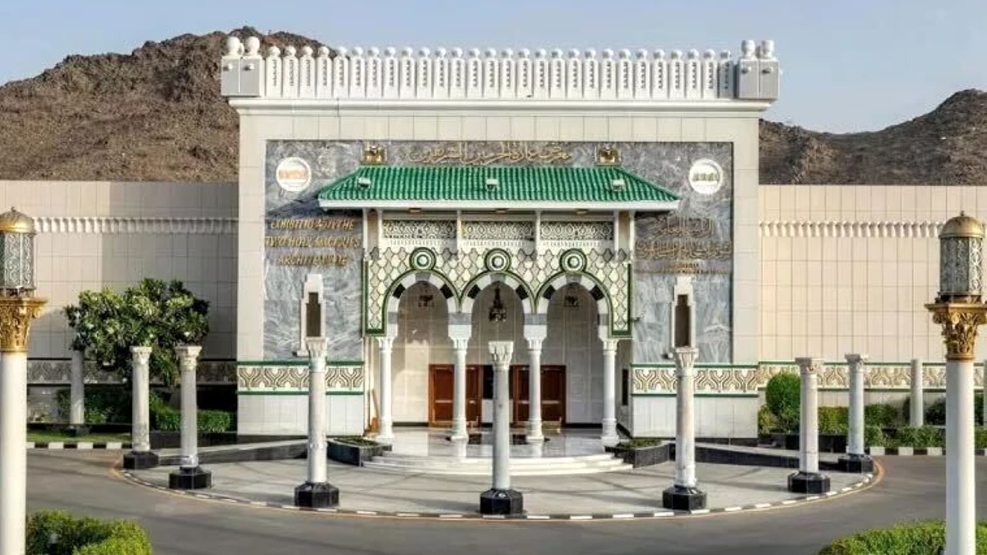 الباقة الفردية للعمرة – رحلة تجمع بين جدة ومكة لمدة 7 أيام