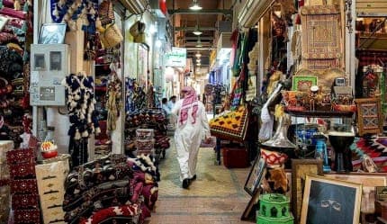 برنامج يومين في الرياض (يوم في حافة العالم، ويوم منطقة قصر الحكم)