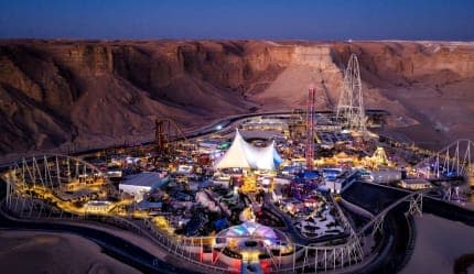 عروض وباقات مدينة القدية - Six Flags