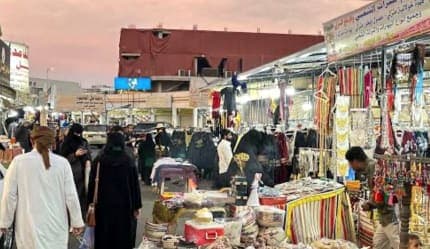 يوم في أبها - جولة المدينة والثقافة