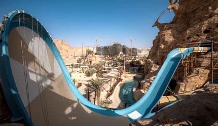 اقامة ليلتان في فندق 5نجوم و تذاكر دخول اكواريبا لخمس افراد