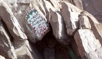 A car tour of the holy sites in Mecca