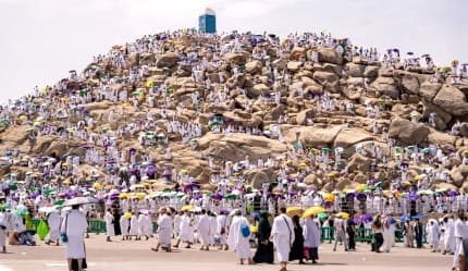 A car tour of the holy sites in Mecca