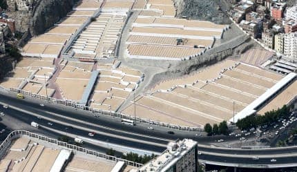 A car tour of the holy sites in Mecca