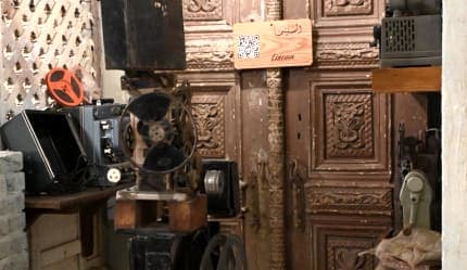 متحف بيت الأصيل – تجربة تراث مكة
