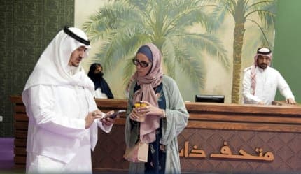 متحف ذات نخل - إرث النخيل وتاريخ المدينة
