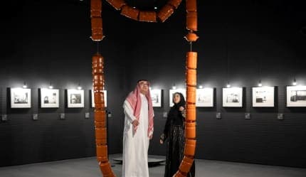 من ارض التأسيس الى متحف الذهب الاسود