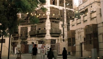رحلة مكة وجدة والمدينة – 8 أيام من الروحانية والاسترخاء