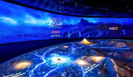 من روحانية مكة والمدينة المنورة إلى سحر العلا