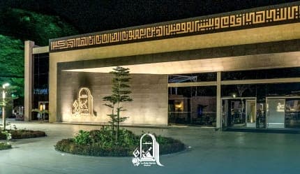 رحلة الفخامة بين مكة والعلا والبحر الأحمر