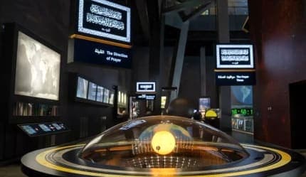 باقة عمرة فردية رحلة روحانية بين الحرمين ورائع العلا لمدة 10 أيام