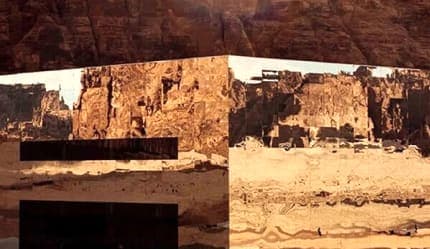 باقة عمرة فردية رحلة روحانية بين الحرمين ورائع العلا لمدة 10 أيام