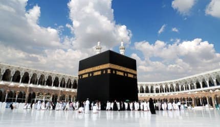 باقة عمرة عائلية بين روحانية الحرم وسحر البحر الأحمر